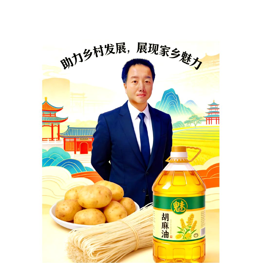 平凉小杜公益
