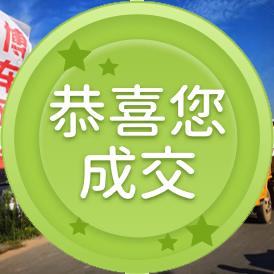 博车网🚙🚙🚙小胡..推荐码2322