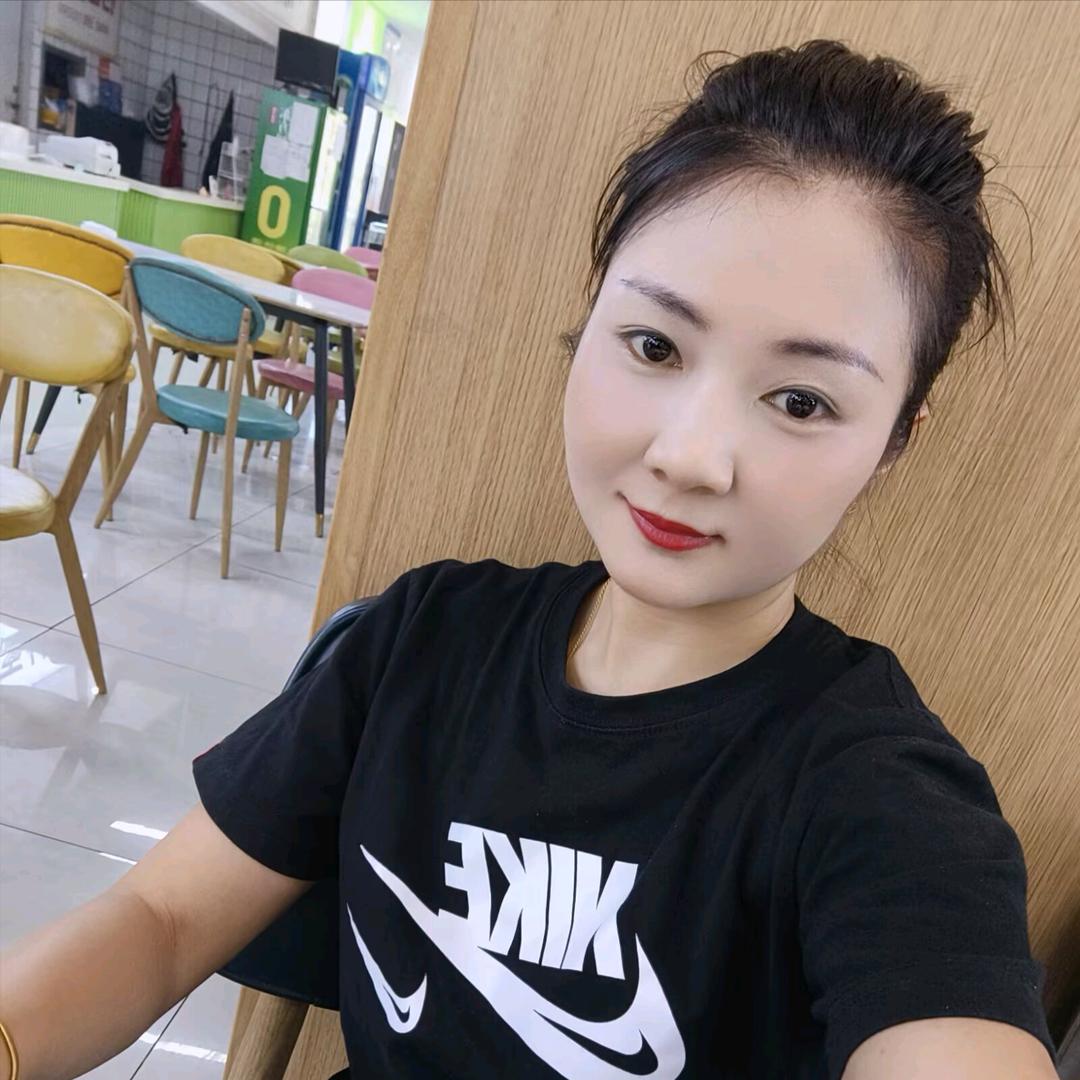 憨憨