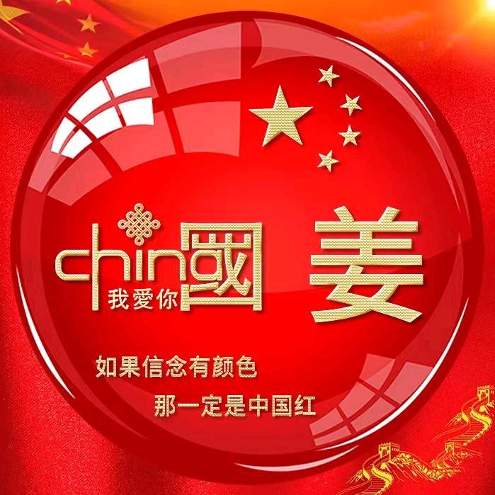 点意