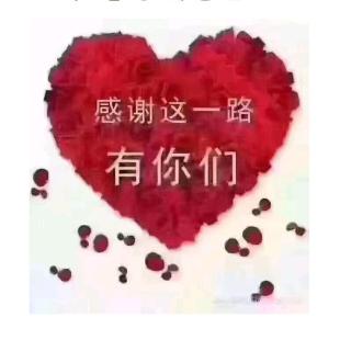🌈🌈🌈果果