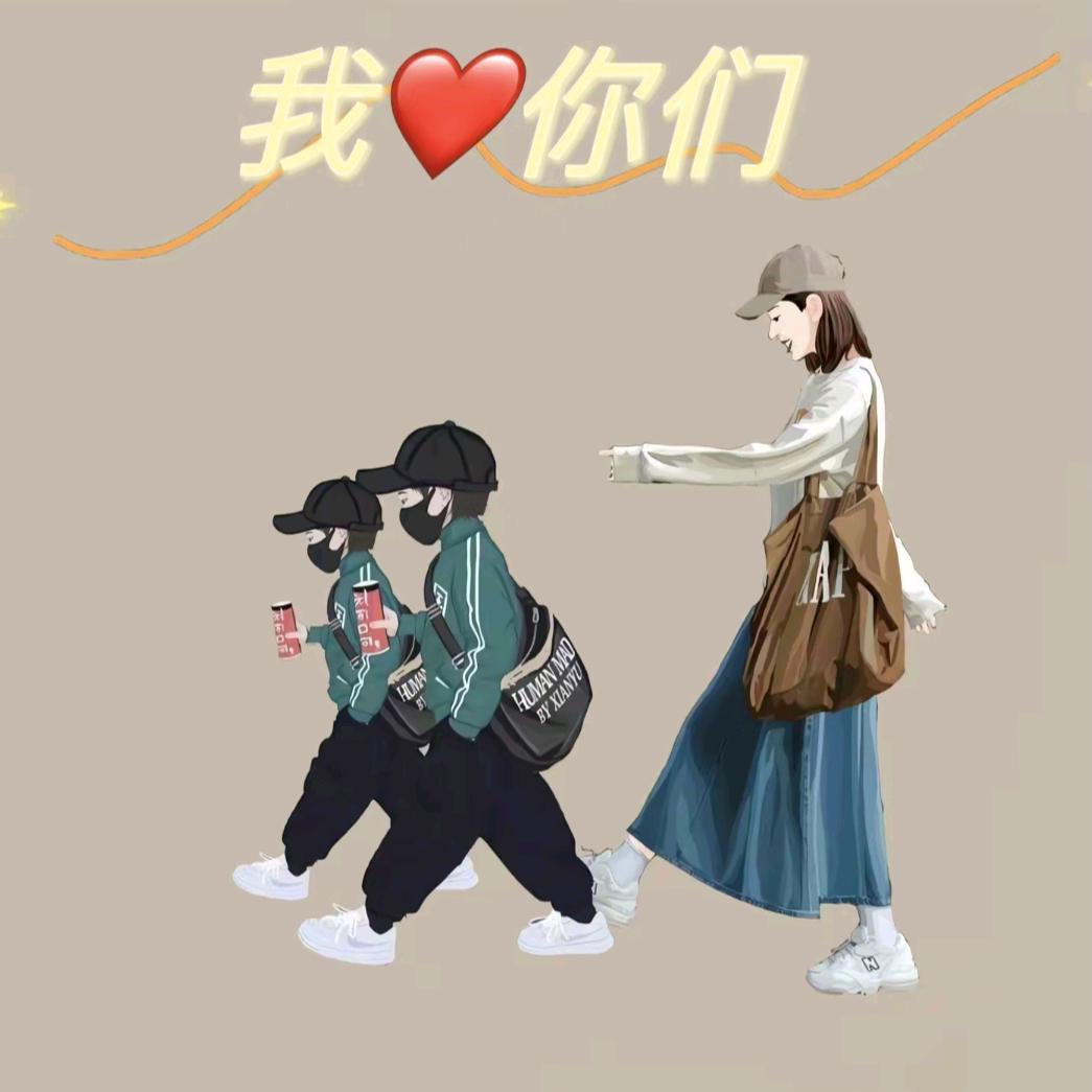 💎逸妍