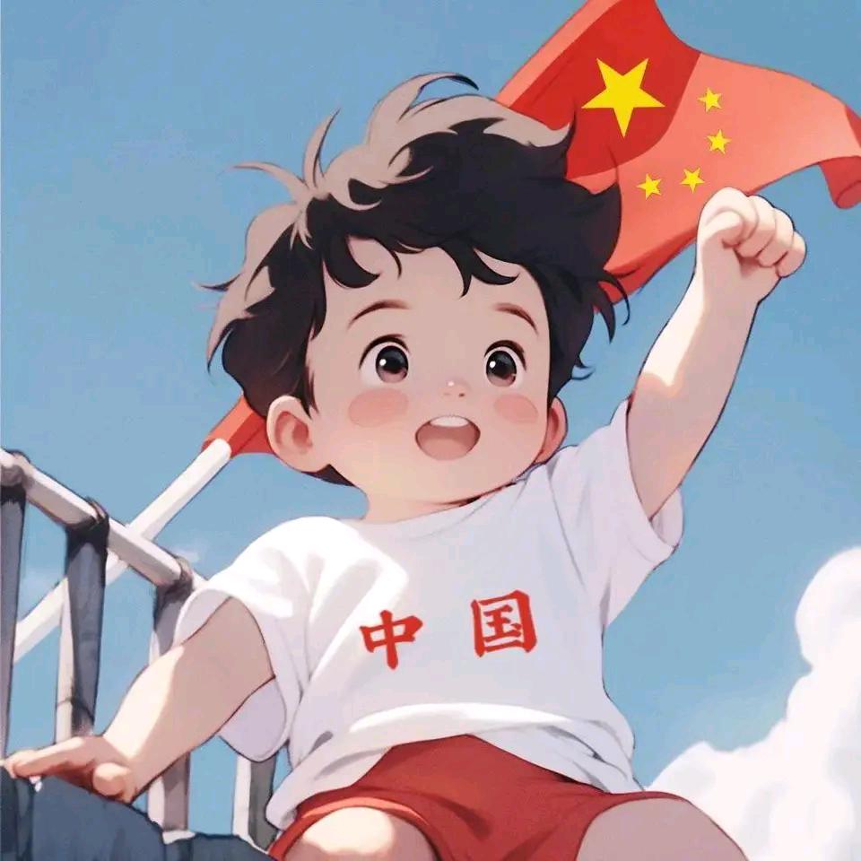 心怡
