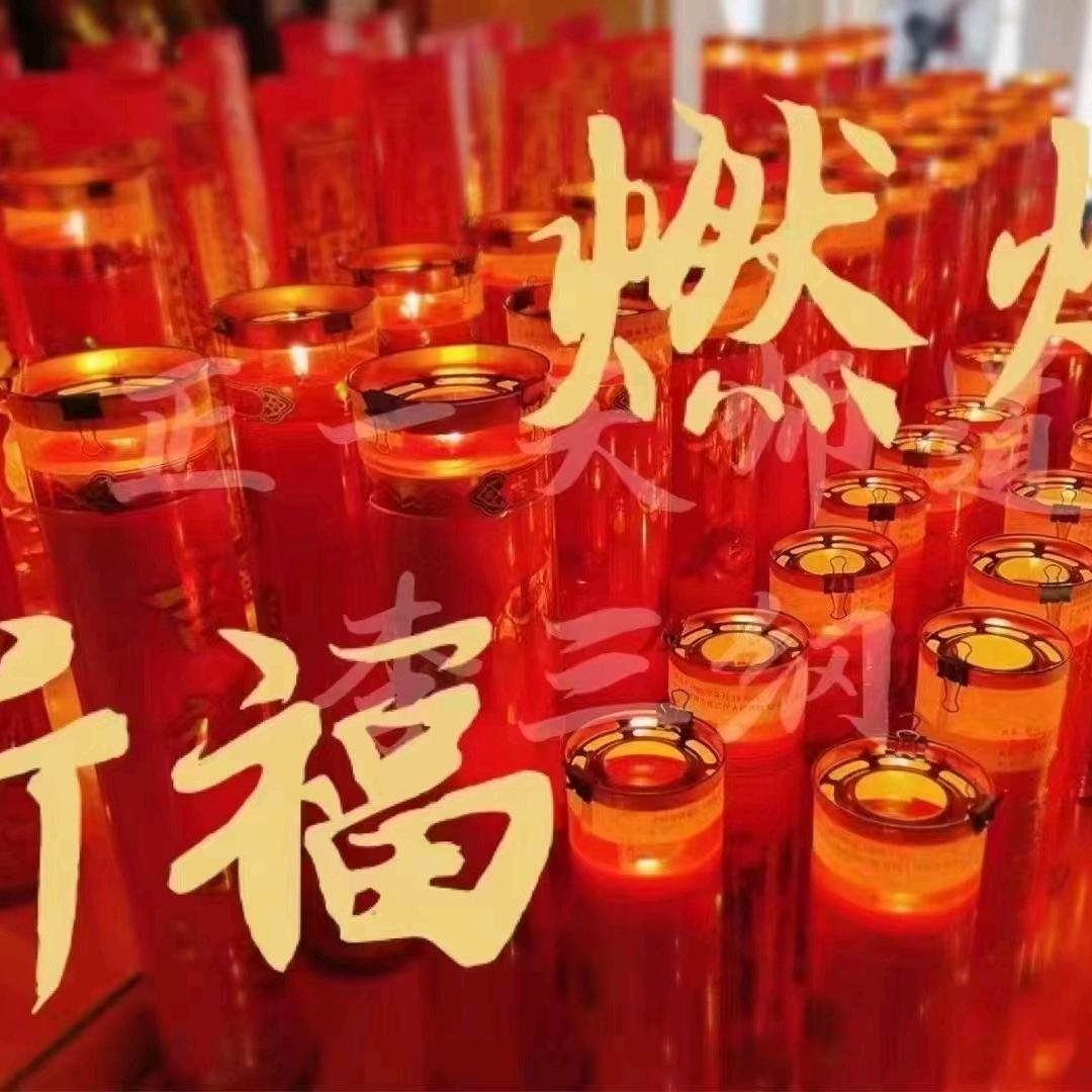 秋~~农家乐~~😍