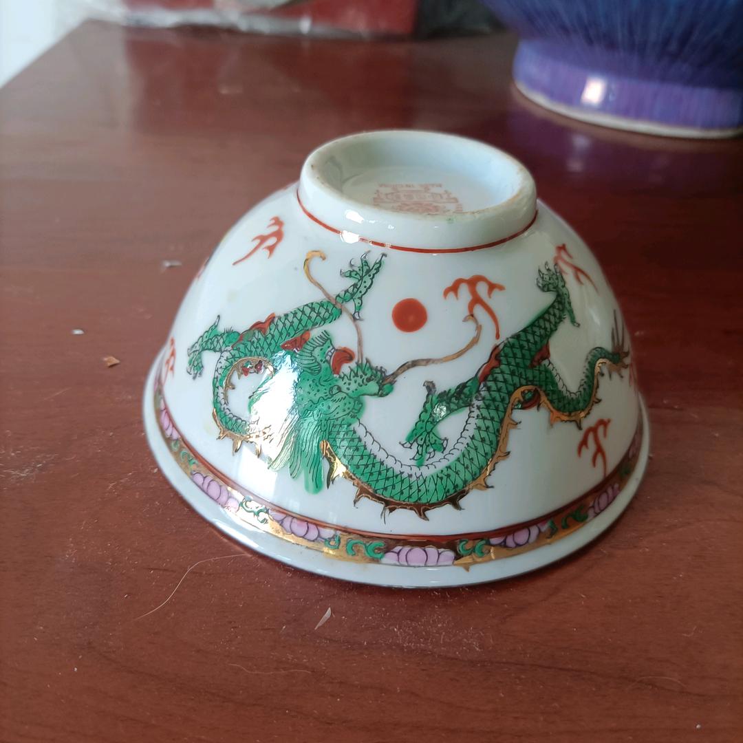 用户13609619789