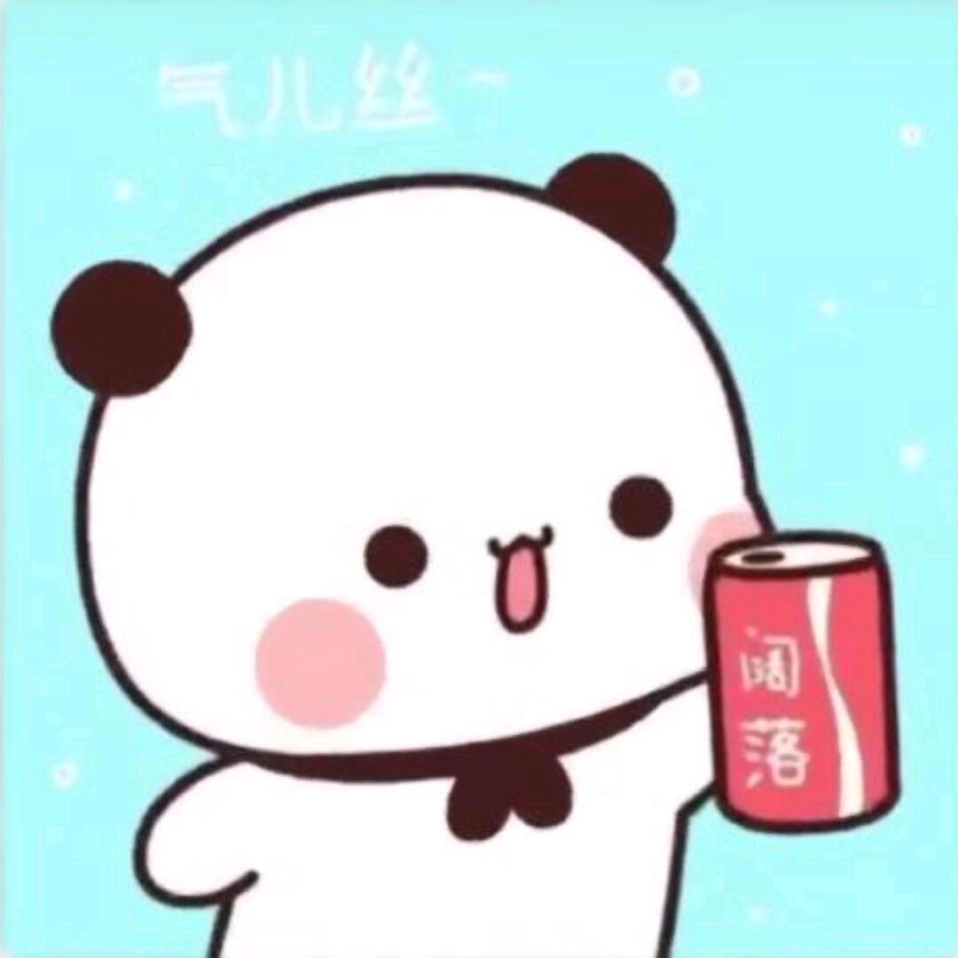 直聘婷婷