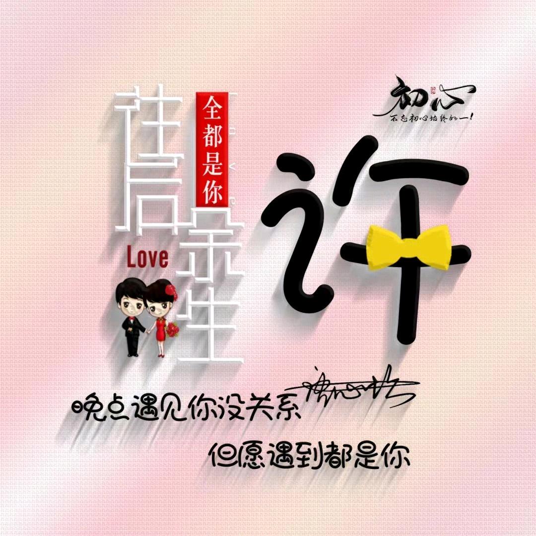老🐀扛刀🌹满街找😽