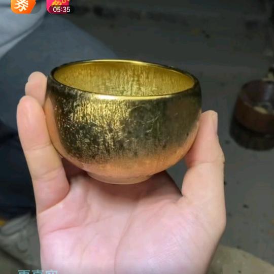 品茶观道