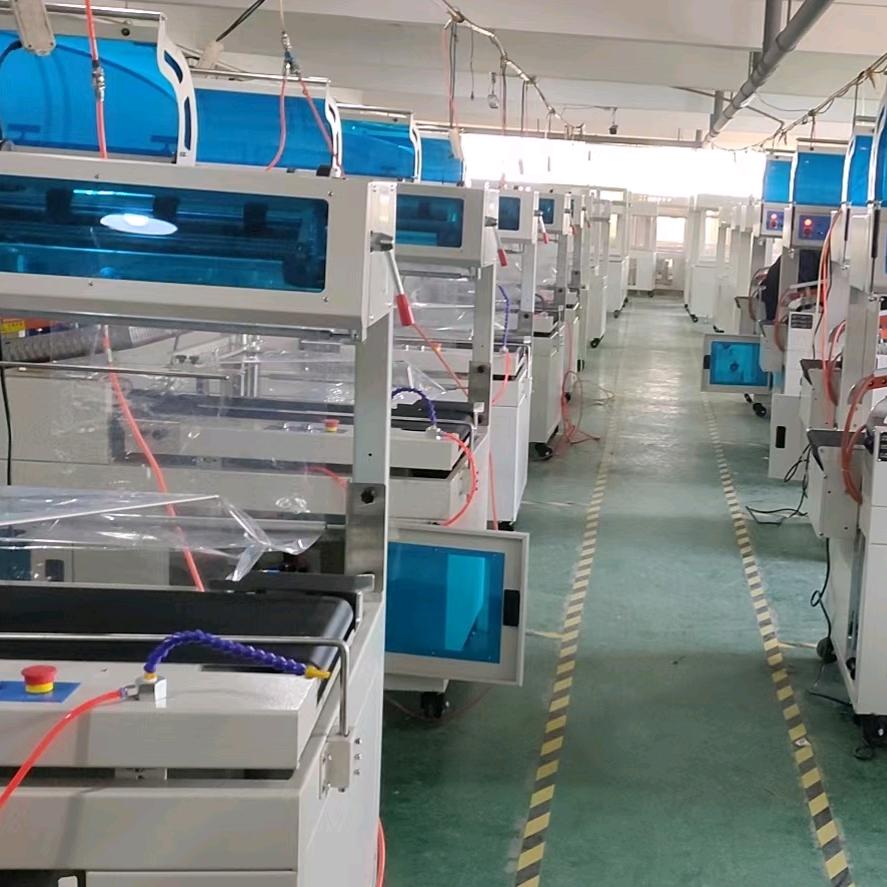 深圳热收缩机厂家东莞全自动热收缩机封切机