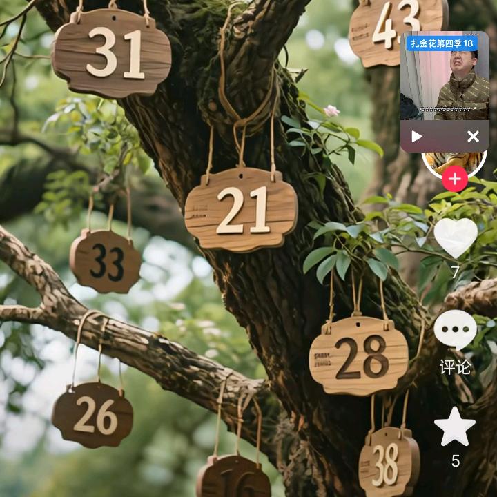 放下过去，让心归零