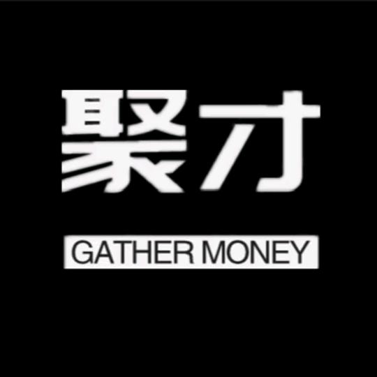 聚才气化炉