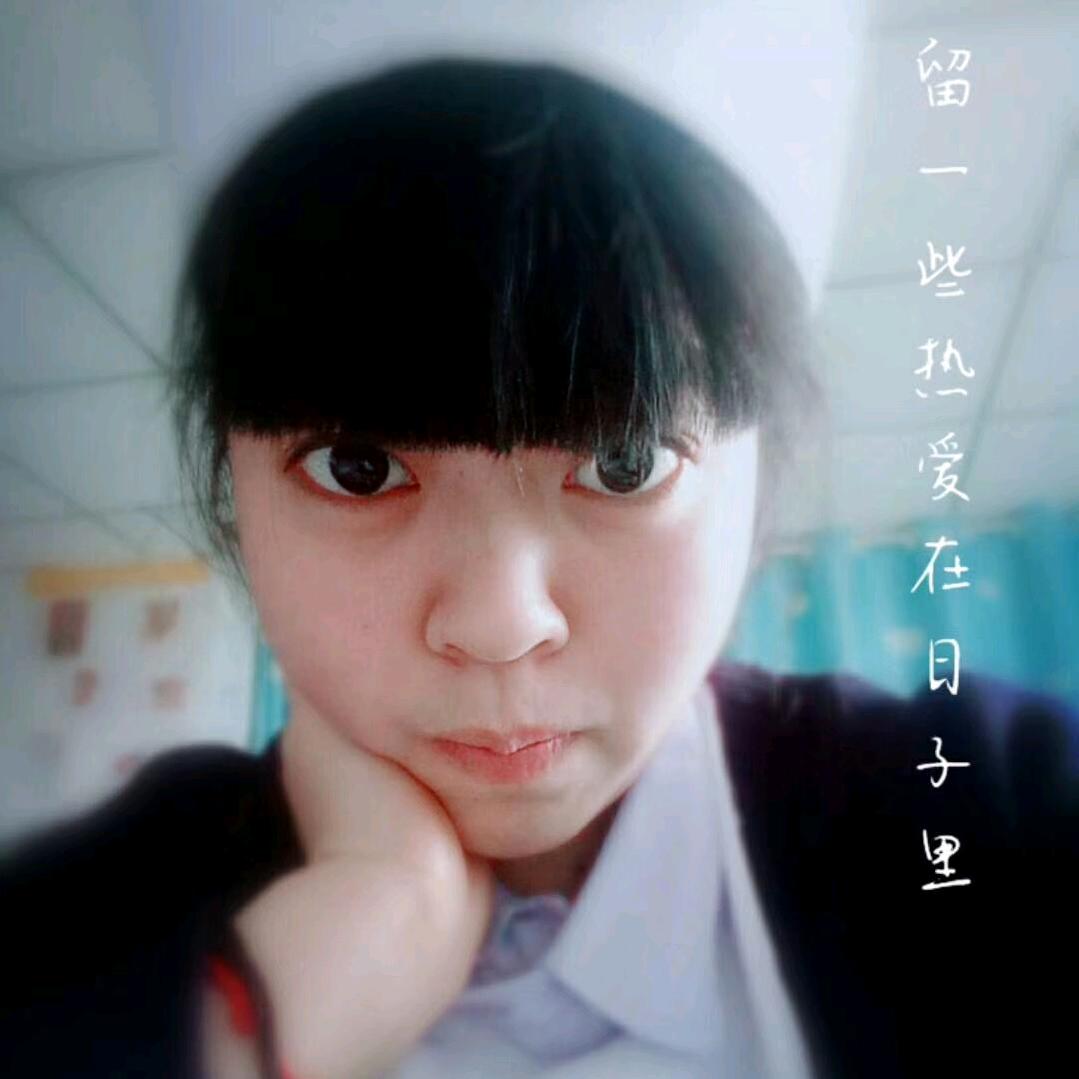 瑞瑞