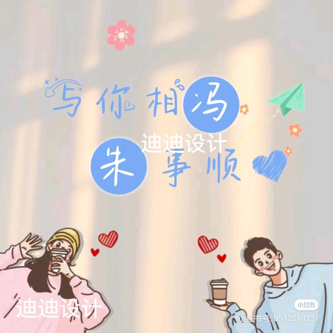 小香🧚🏻‍♀️