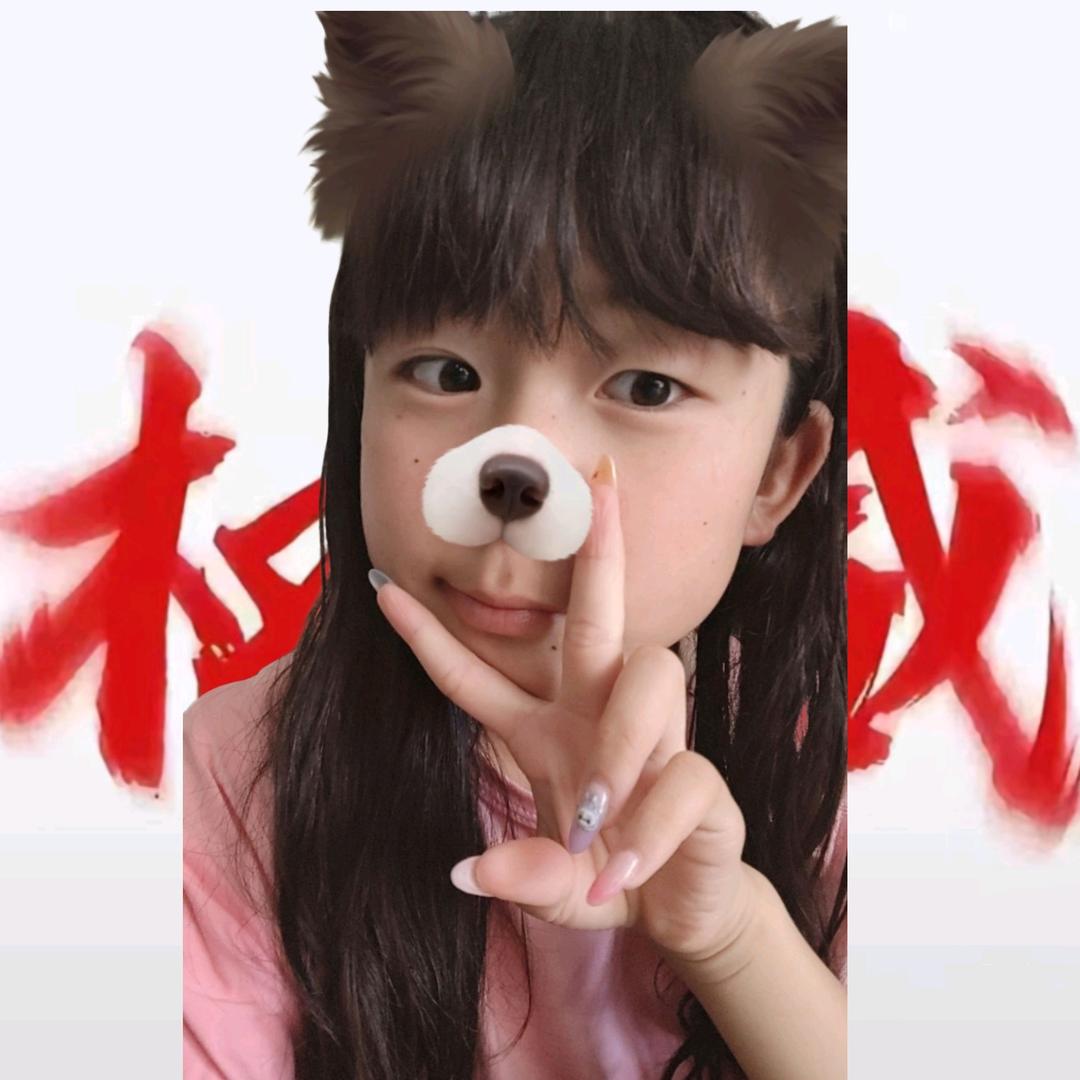 Mongol💙（无限互关）