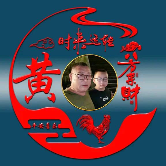 四川省阆中市常有劳务有限公司