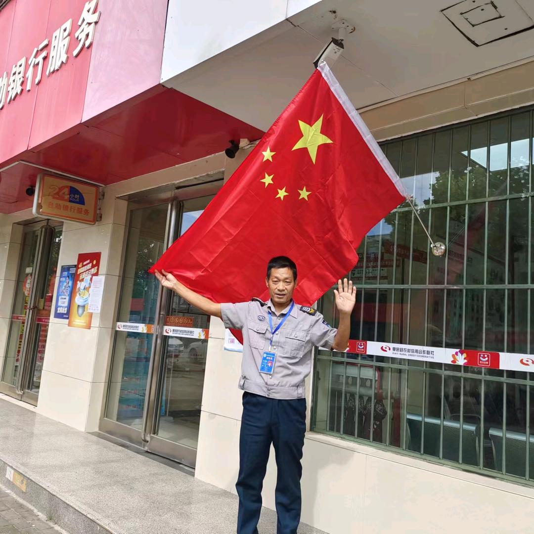 农村韩哥橱窗好物分享🙂