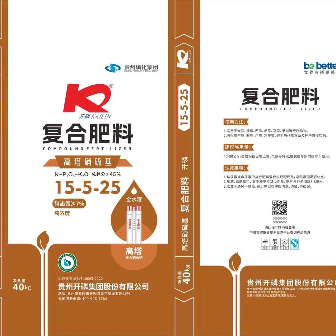 空军～小进～爱钓鱼