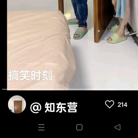 阳光