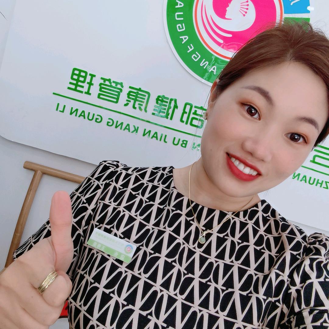 小淘米养发馆（逸景家园店）