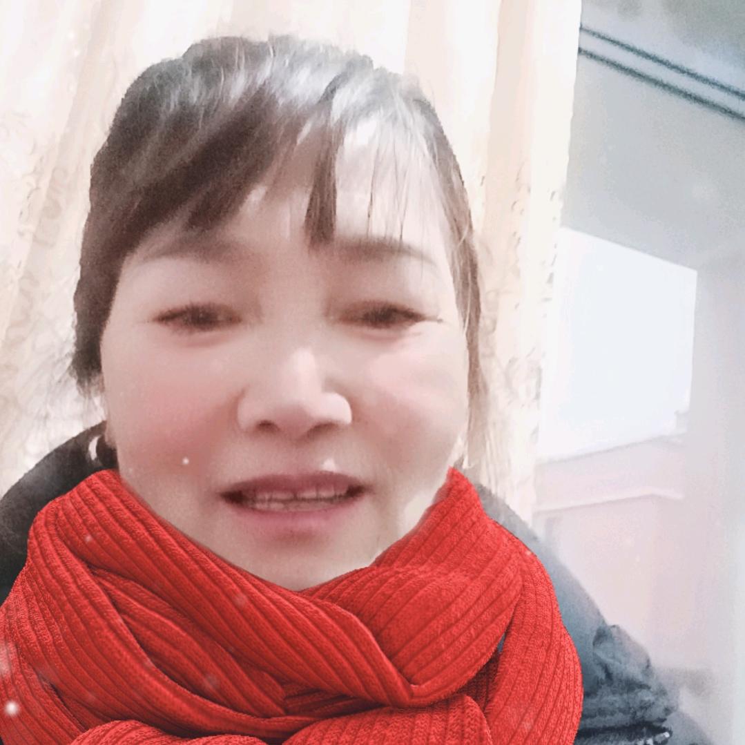 草