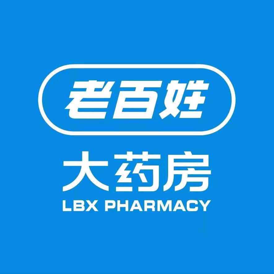 淮安国康老百姓