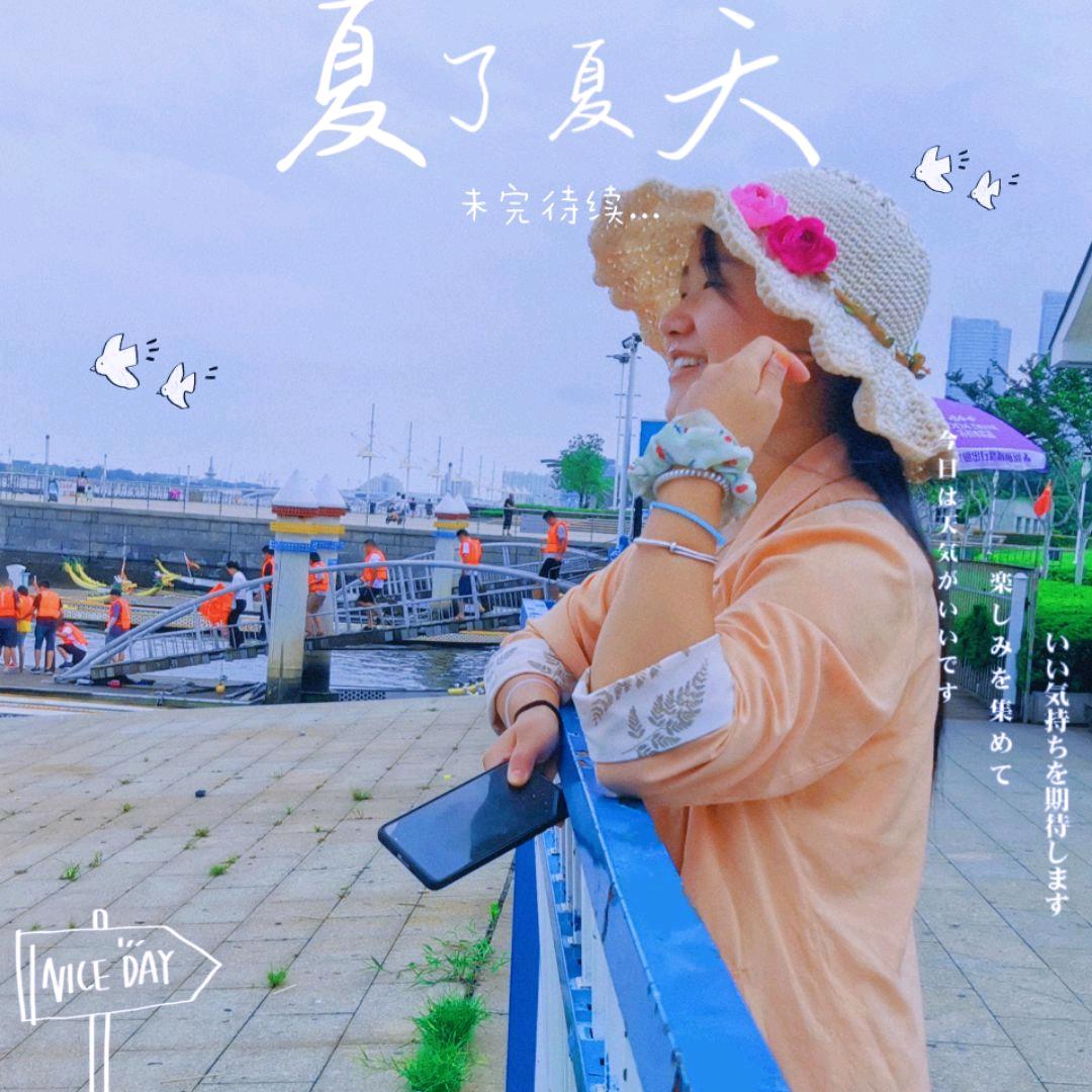 @¥一只蚂蚁@¥