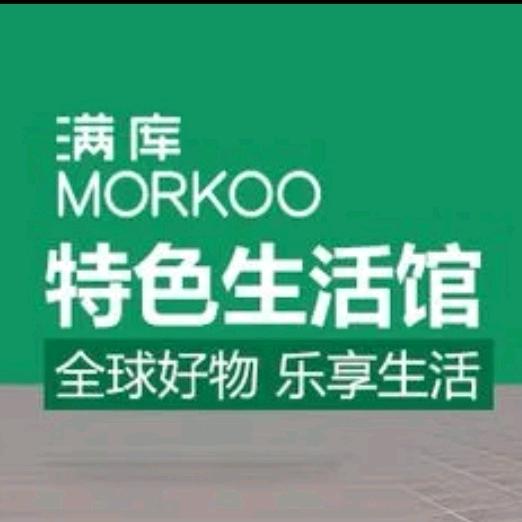 满库10元精选（什邡太古里店）