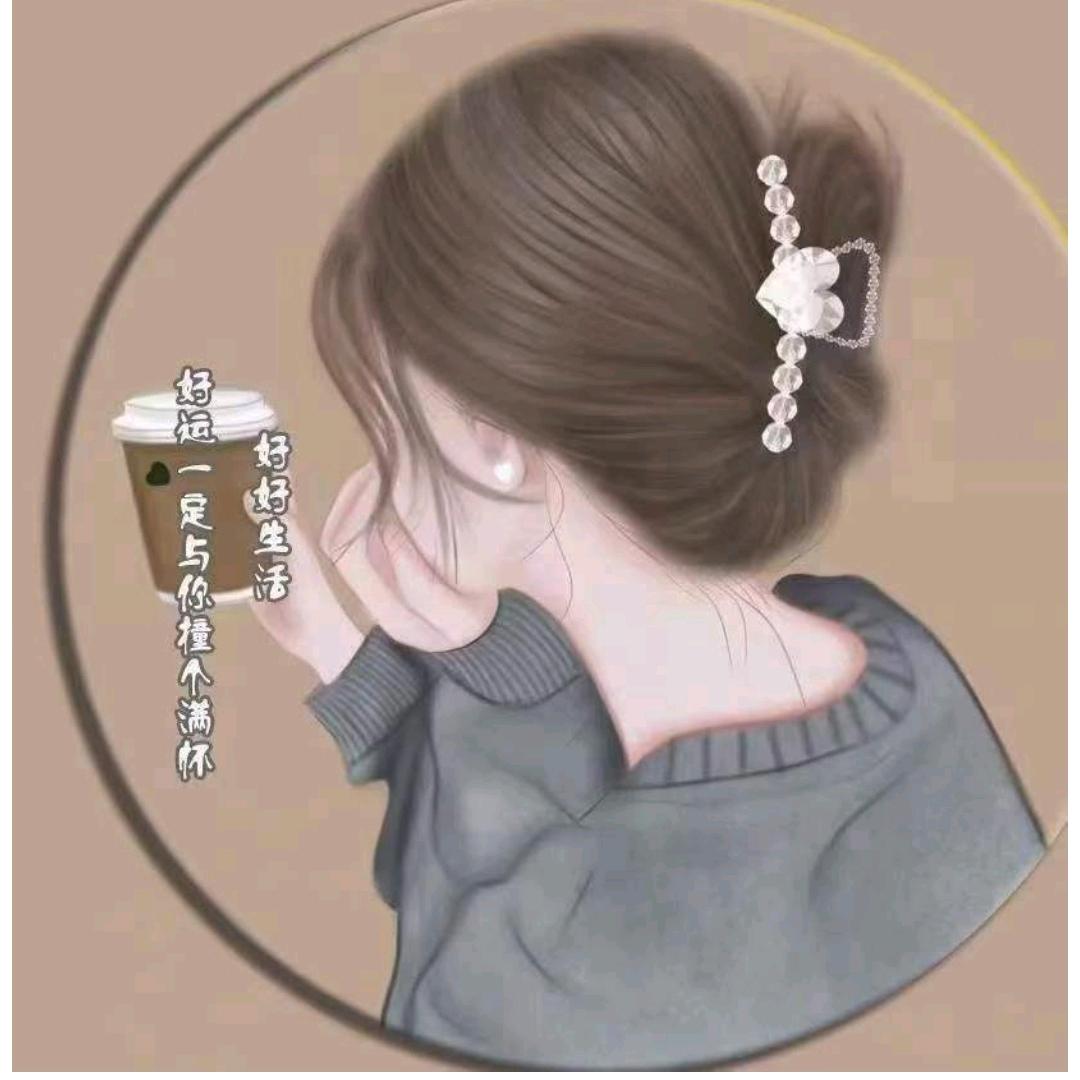 向阳而生