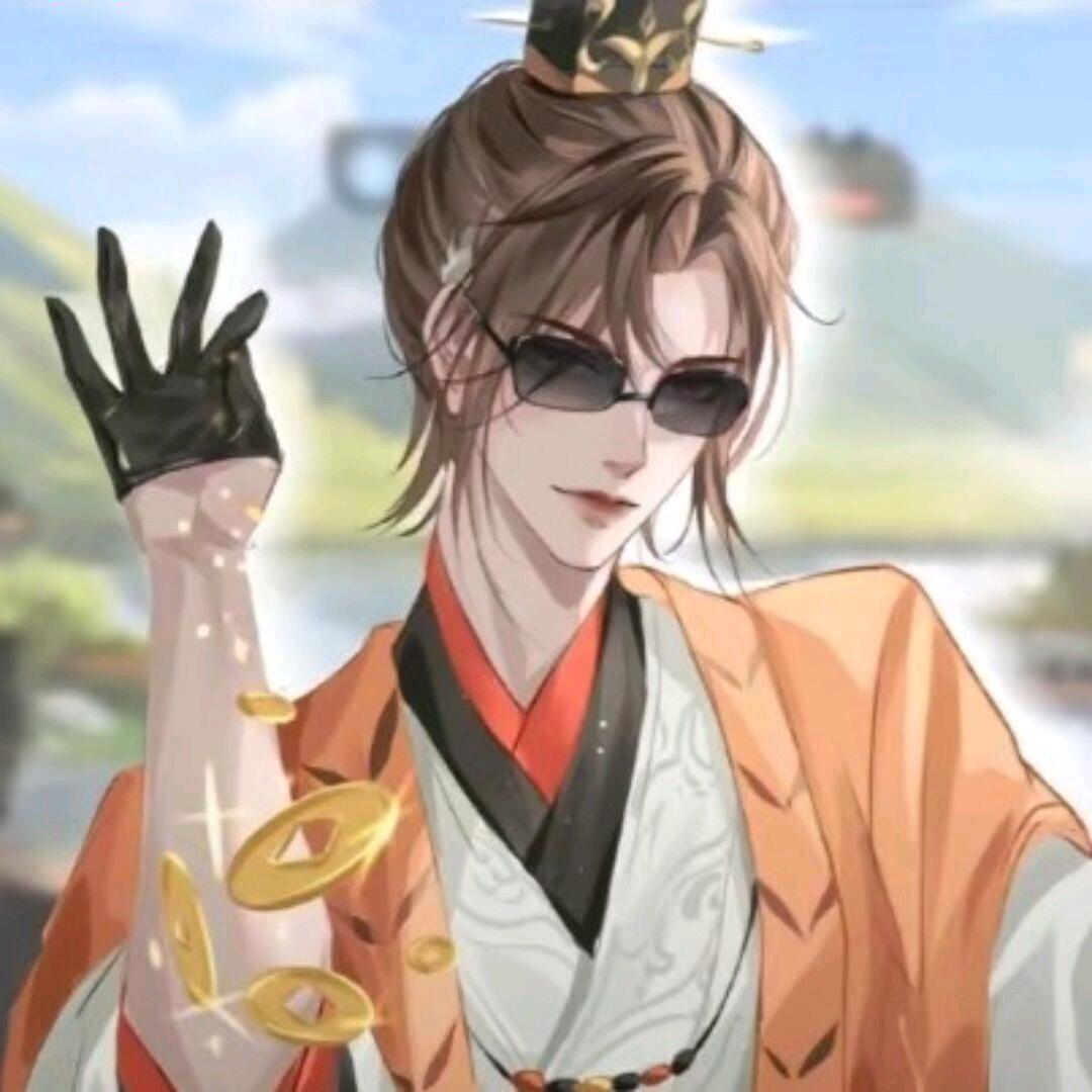 草莓殿下