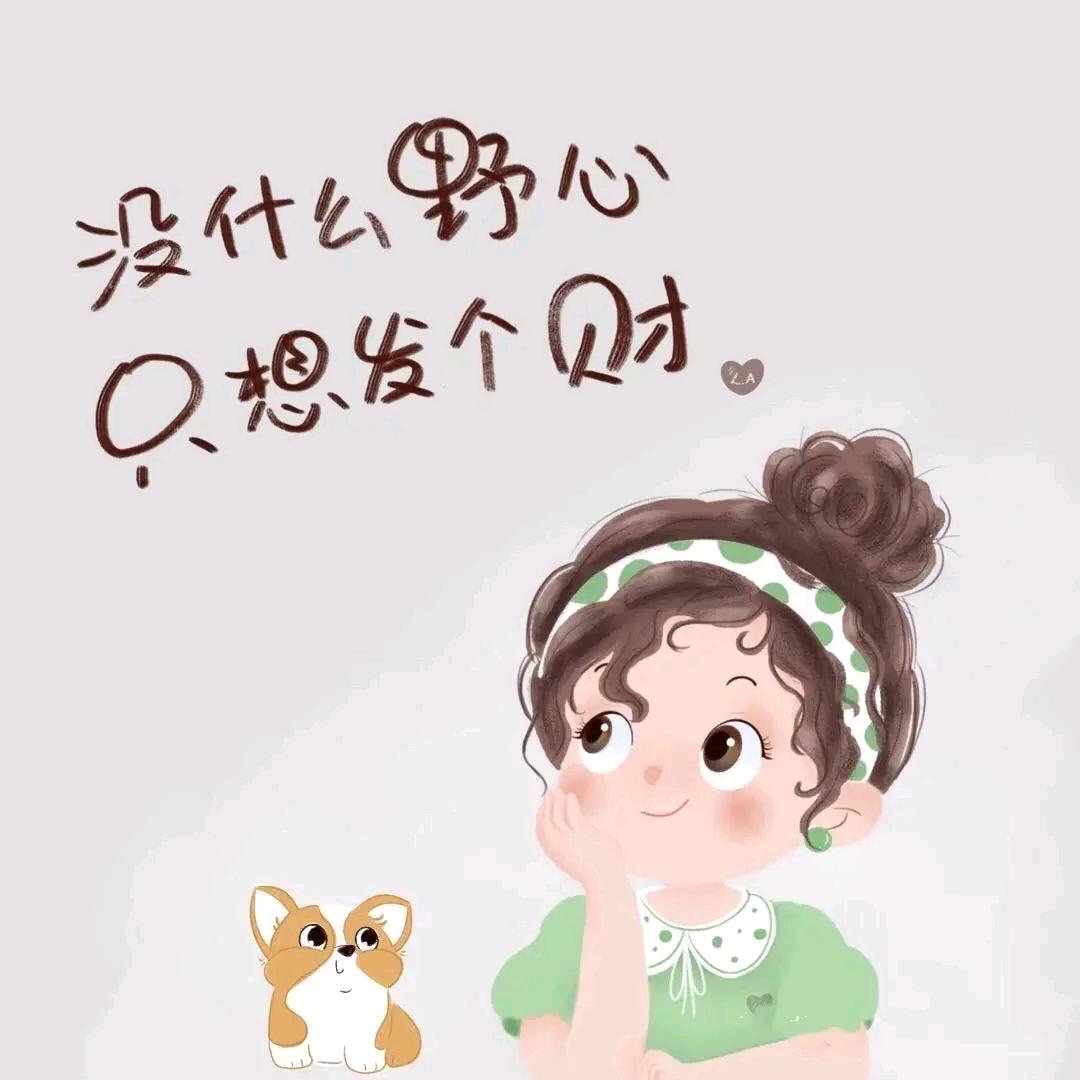 轻挽落纱醉夕阳