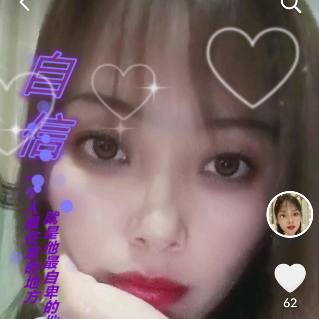 梅梅