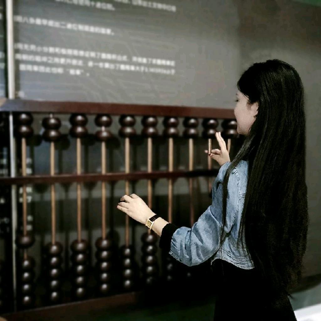 闫宇彤