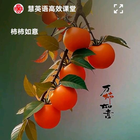 余生有你