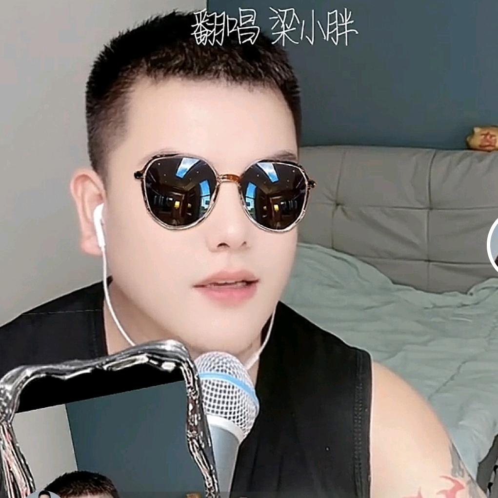 将乐🎤小胖you
