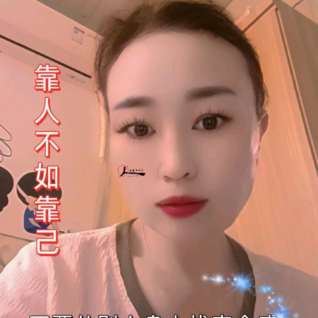 小影