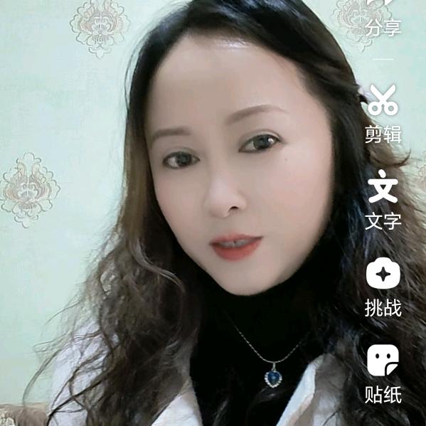 王三姐
