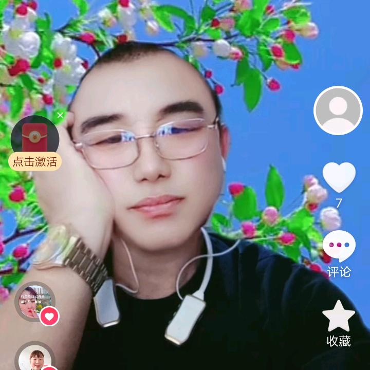 用户7133380274814
