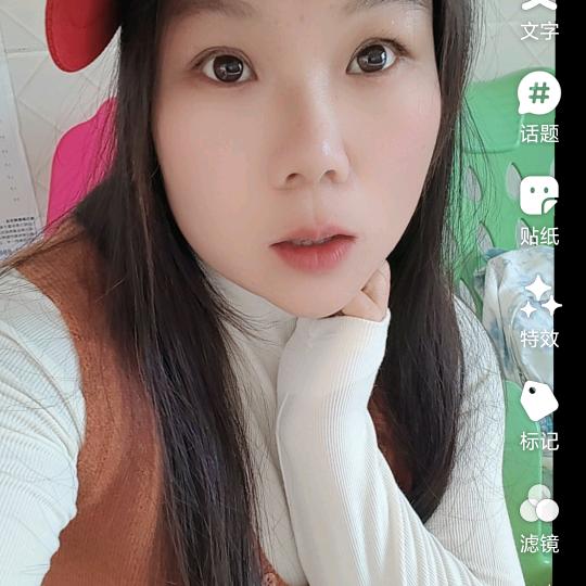 ღ༆趁现在🕊️༂