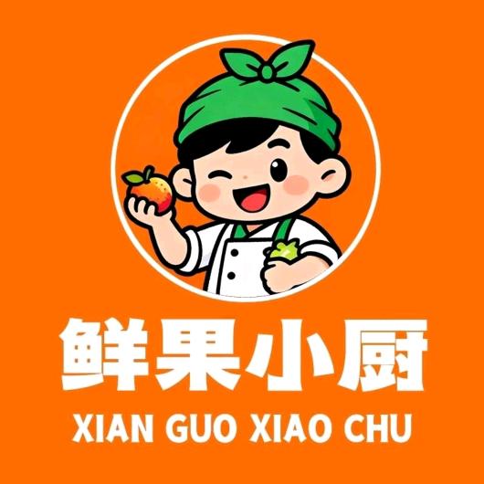 鲜果小厨特色商品市集零售店