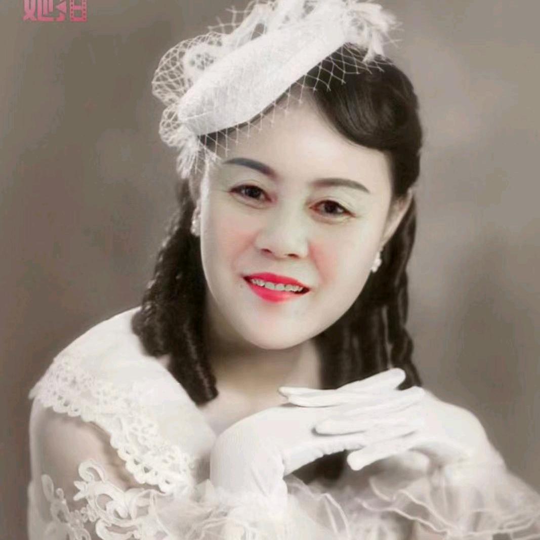 60华姐