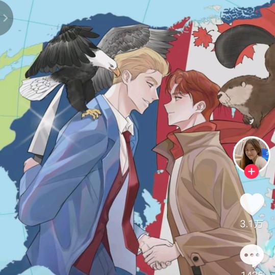 白天不懂夜的黑