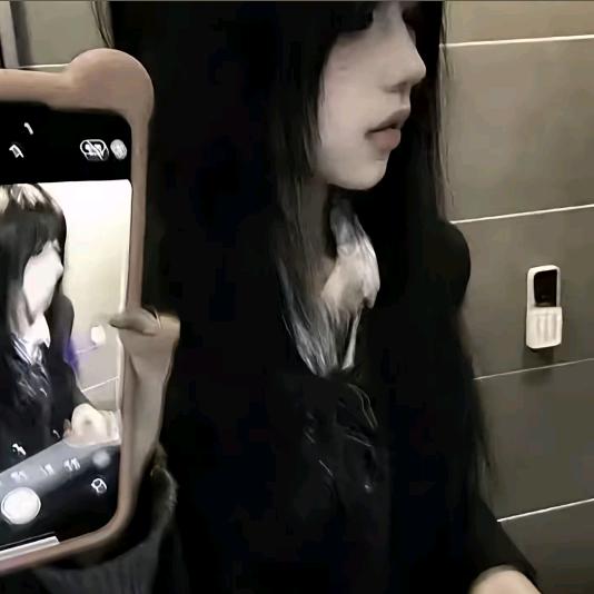 忽扰