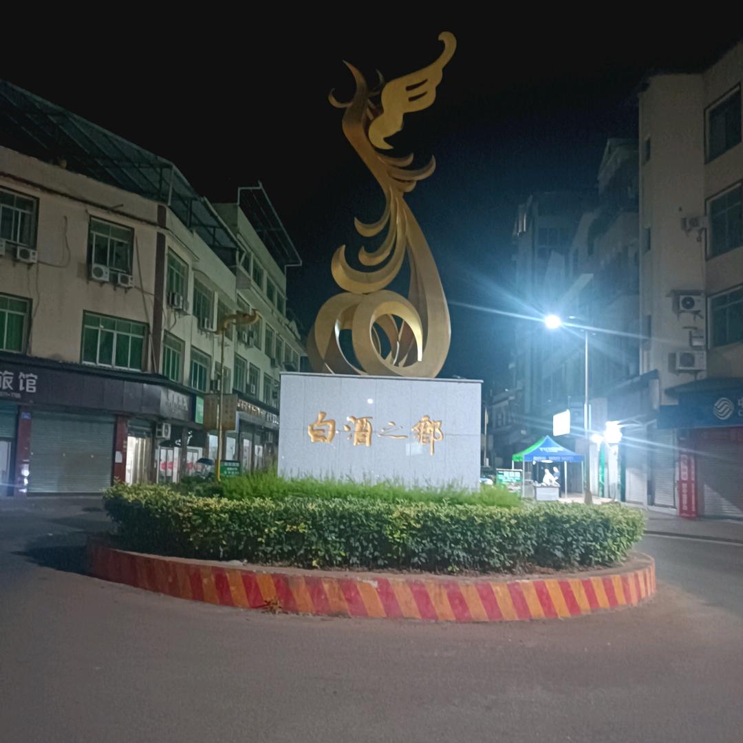 QQ糖
