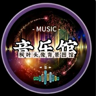 蘇蘇音乐