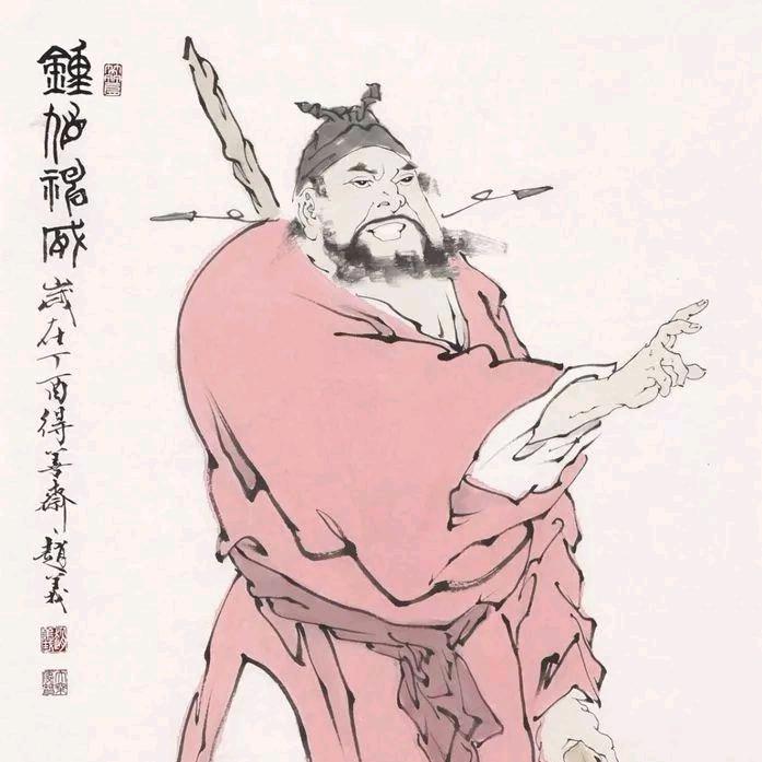 80后