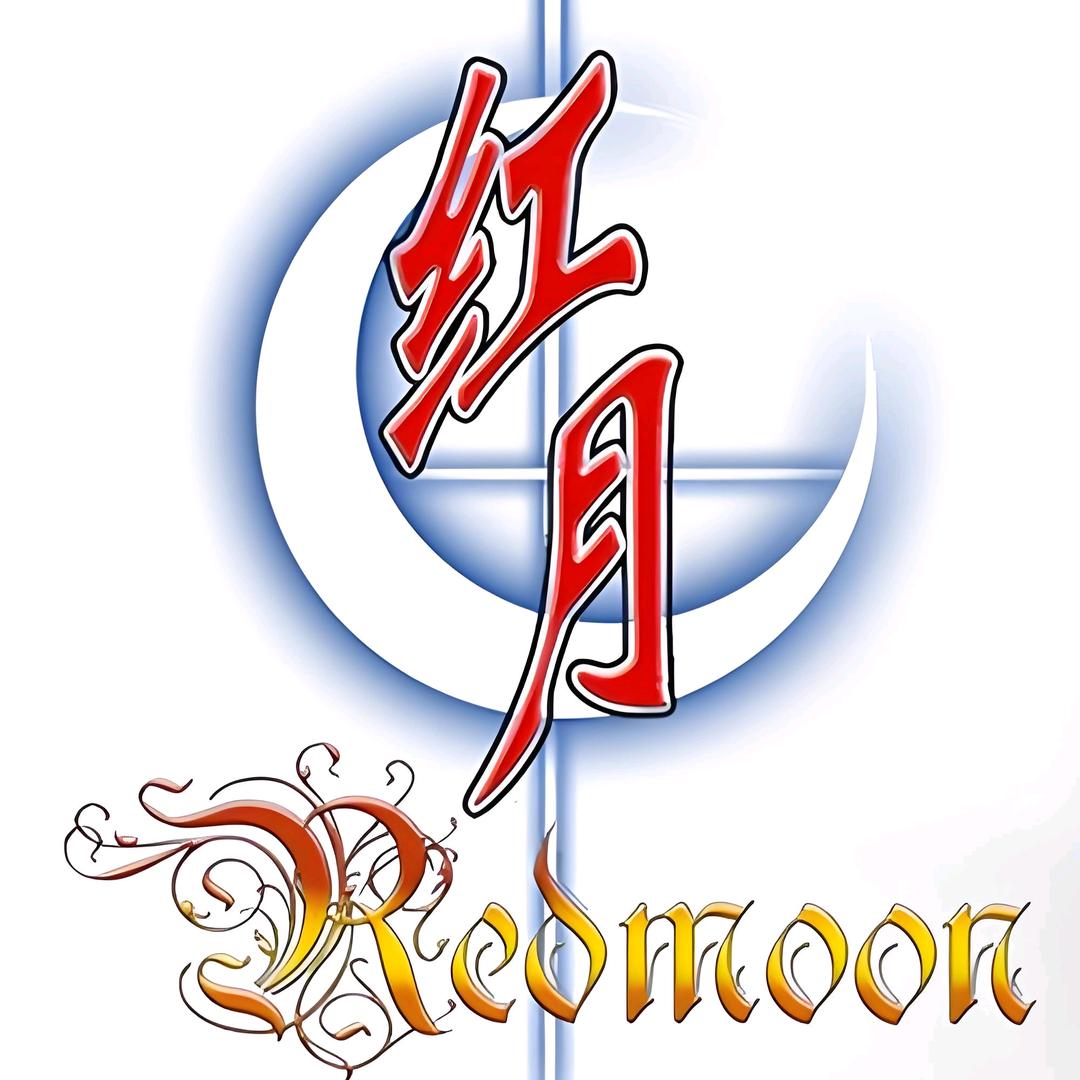 众联红月redmoon