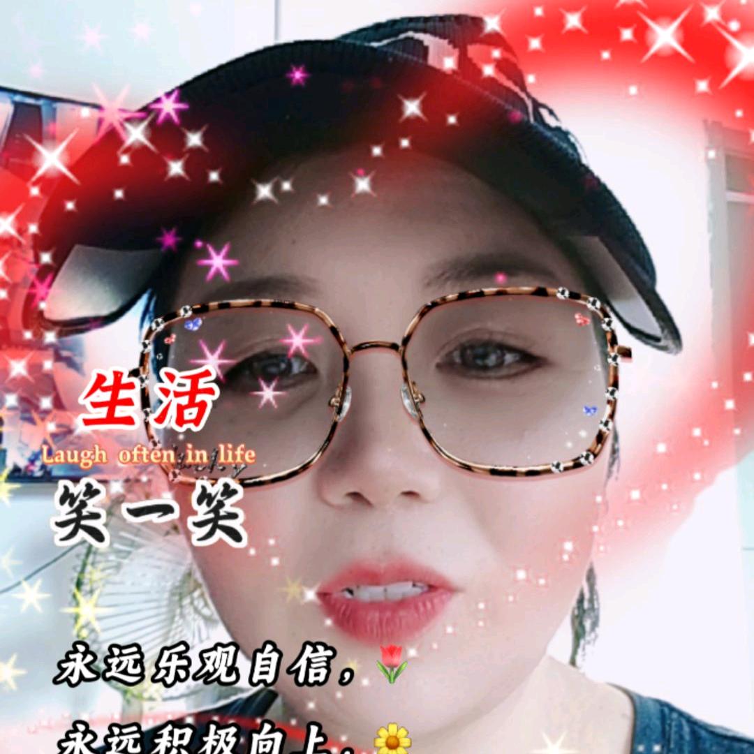 哎呦我的姑娘