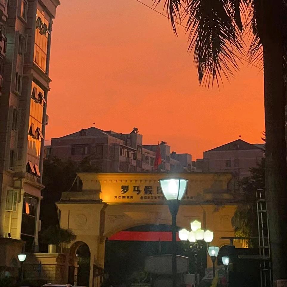 土土。《日行一善》