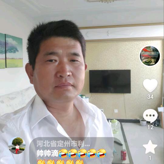 用户3152946170662追梦