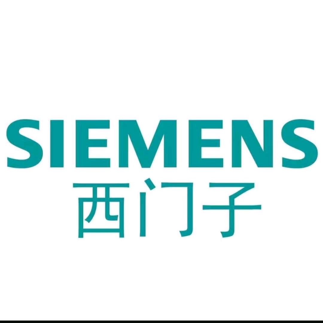 西门子炎飞开关专卖店